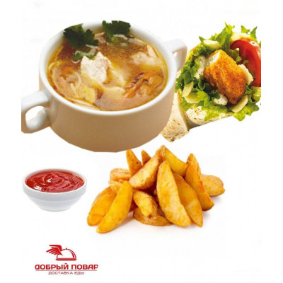 Комбо-ланч №3